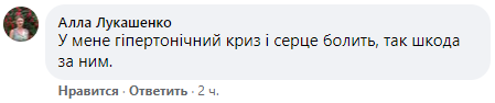 'Починається грандіозний шухер': рішення Авакова піти у відставку наробило галасу в Мережі