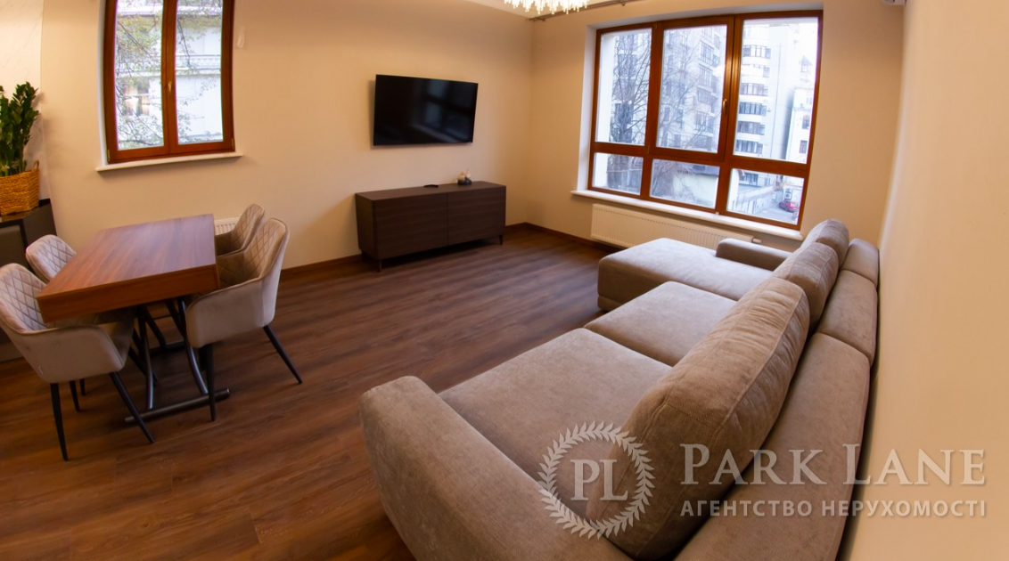 Найдорожча однокімнатна квартира в Києві, яку здають в оренду