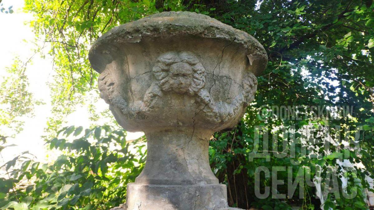 Окупований Донецьк Окупований Донецьк