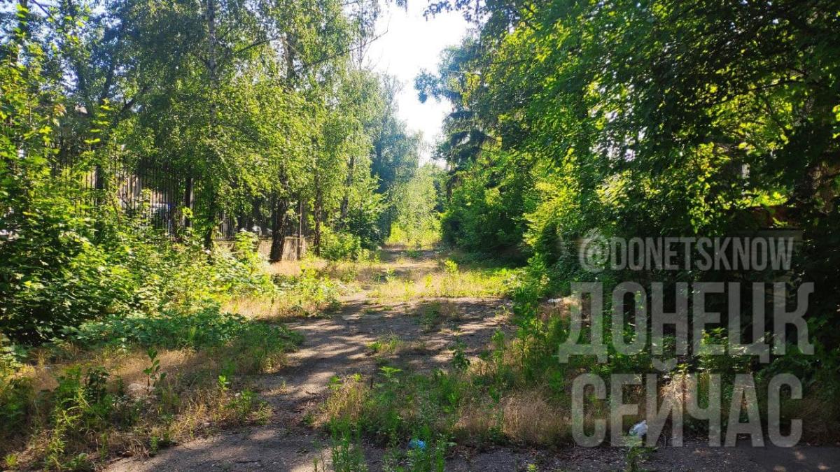 Окупований Донецьк Окупований Донецьк