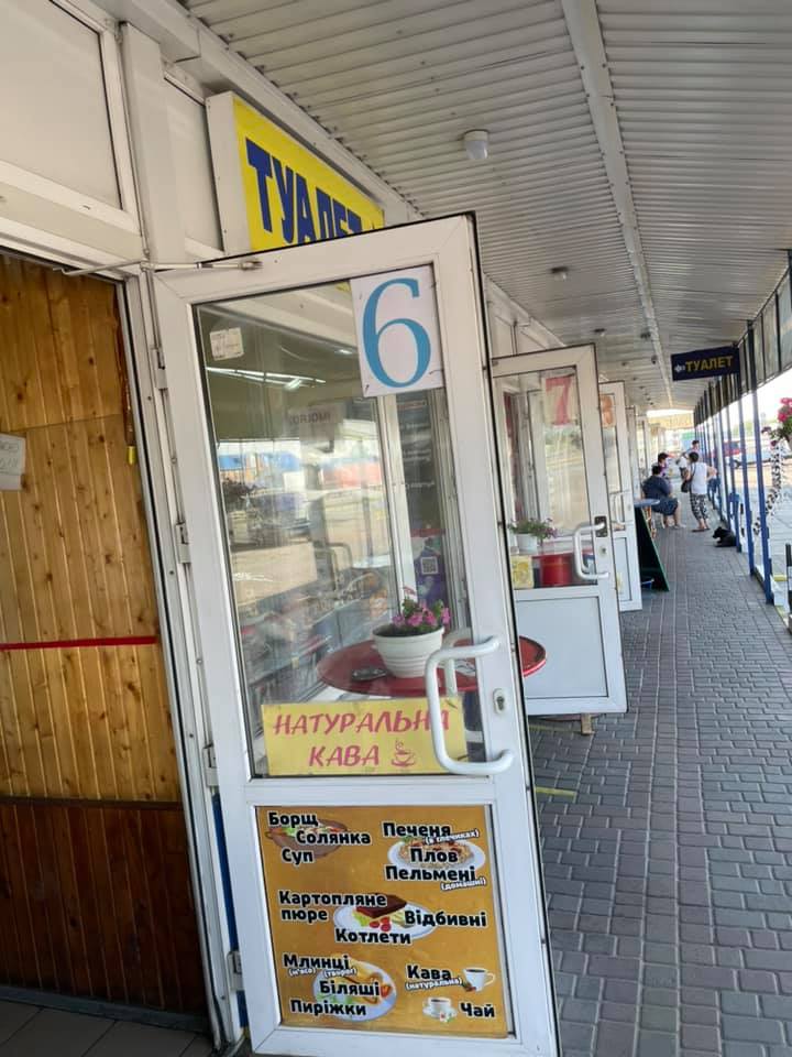 Выпечка с сюрпризом Выпечка с сюрпризом