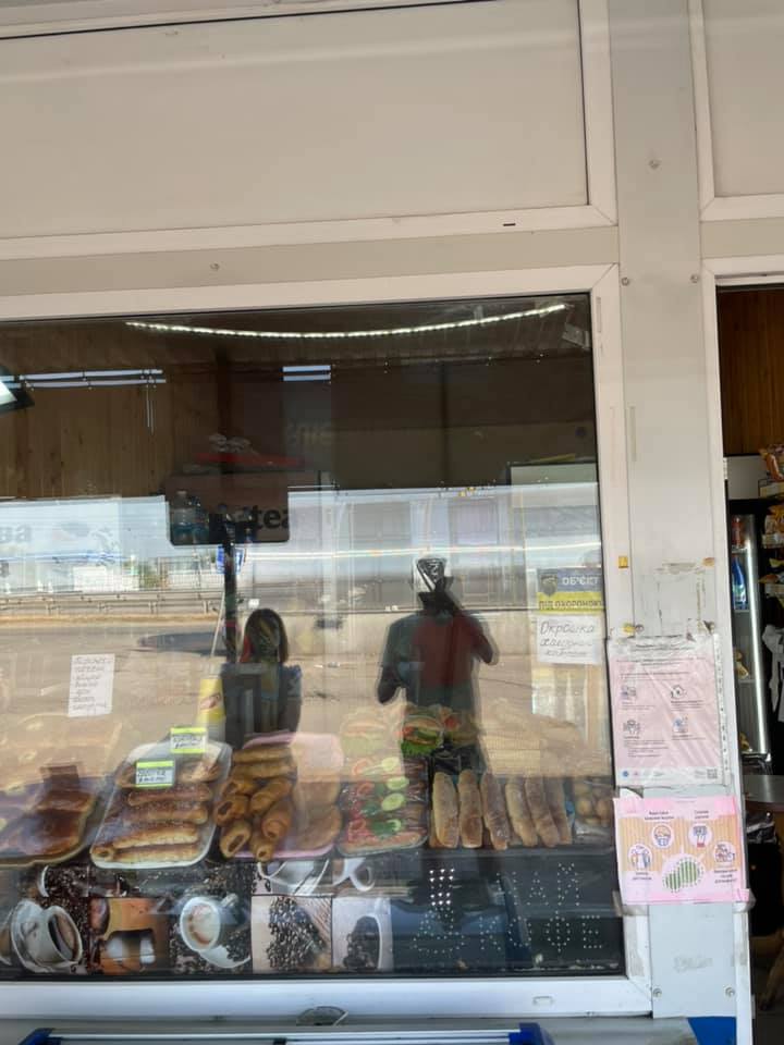 Выпечка с сюрпризом Выпечка с сюрпризом