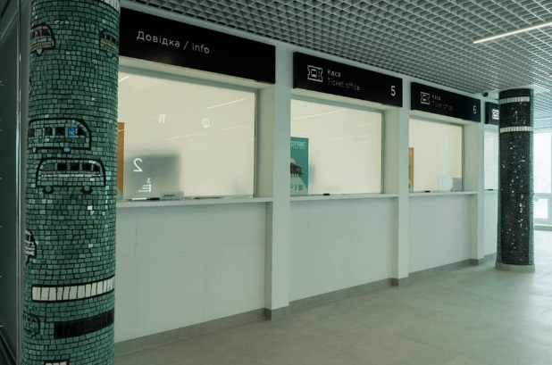 Обновленный Центральный автовокзал в Киеве открыли после приватизации Обновленный Центральный автовокзал в Киеве открыли после приватизации