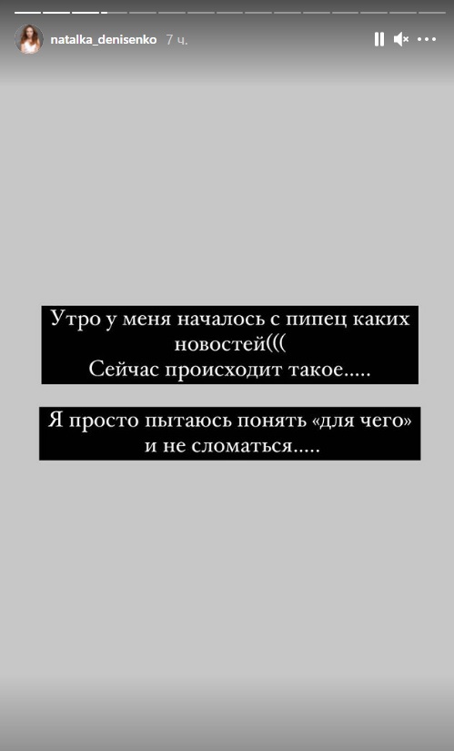 Кричал и бросался на людей: в Киеве известный украинский актер устроил драку посреди ночи Кричал и бросался на людей: в Киеве известный украинский актер устроил драку посреди ночи