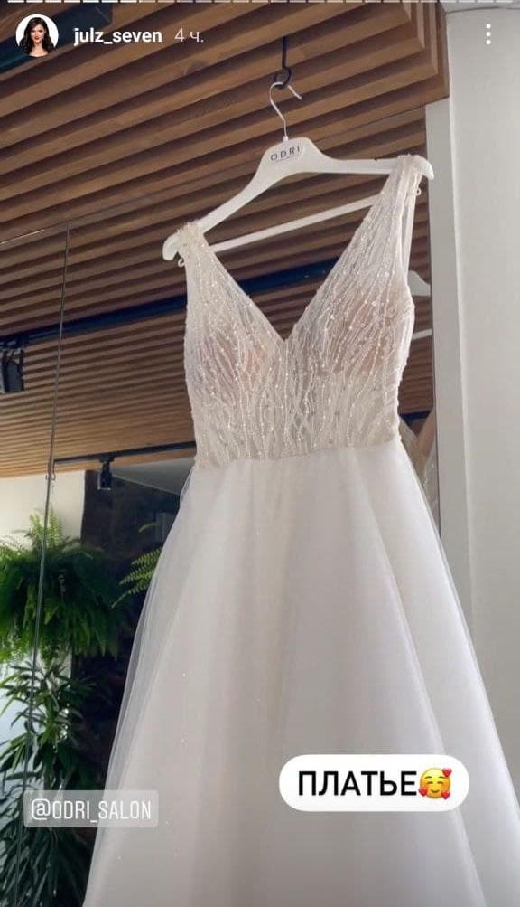 Юля Зайка і Богдан Юсипчук - весілля