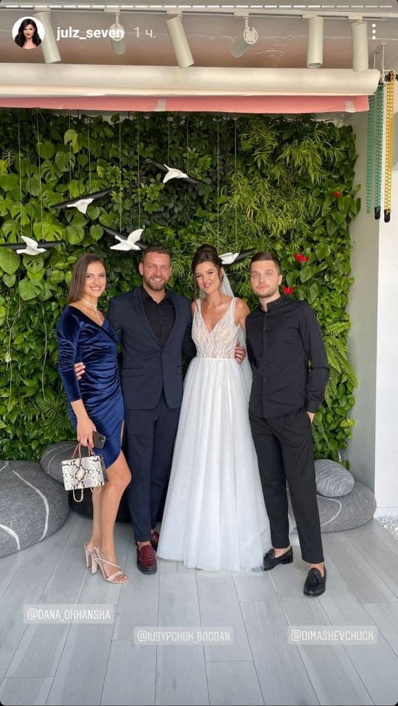 Юля Зайка і Богдан Юсипчук - весілля