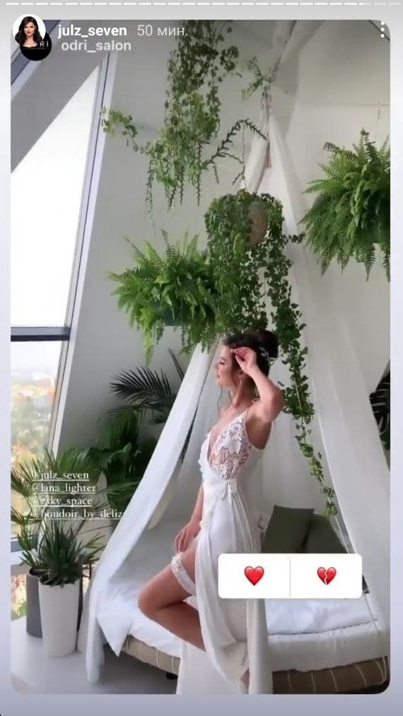 Юля Зайка і Богдан Юсипчук - весілля