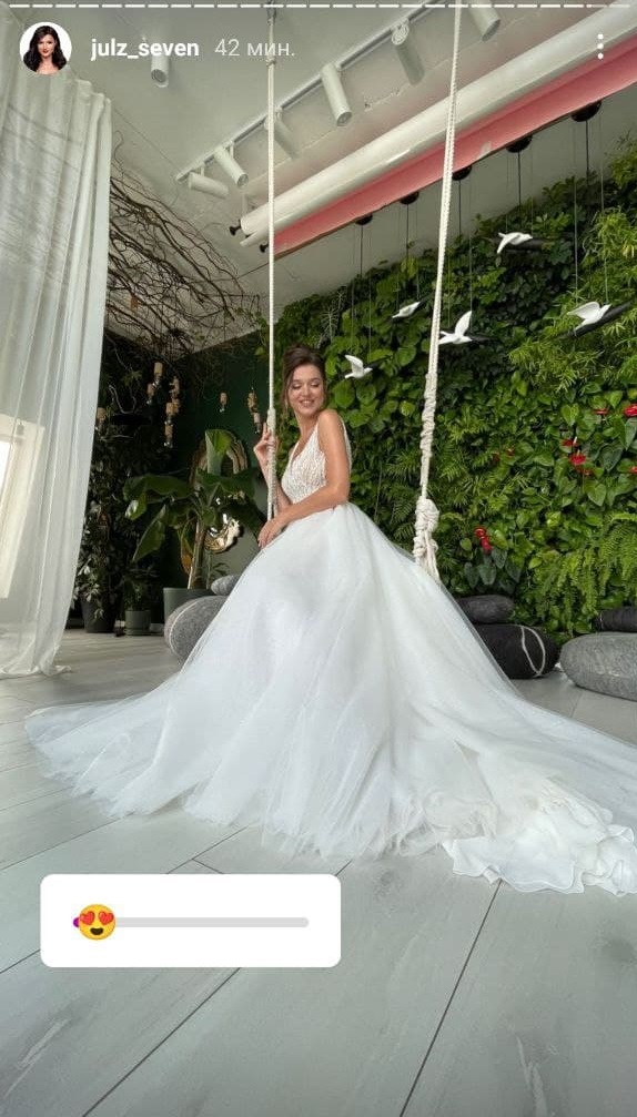 Юля Зайка і Богдан Юсипчук - весілля