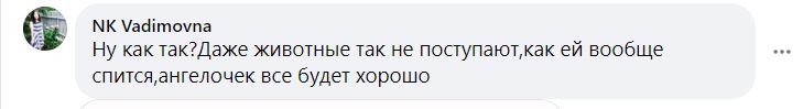На Одещині жінка прогуляла з подругою гроші по кредиту і віддала сина-малюка в соцслужбу