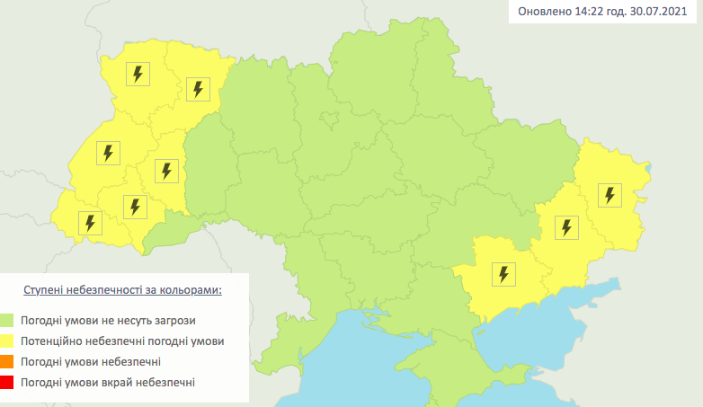 В Україні оголосили штормове попередження: які регіони накриють грози, град і шквали