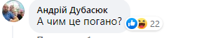 Белые фартуки и темные платья: в Сети вспыхнул скандал из-за школьной формы по мотивам СССР