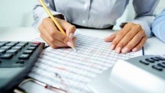 День бухгалтера в Украине