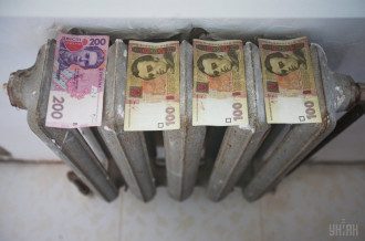 Тарифы на тело
