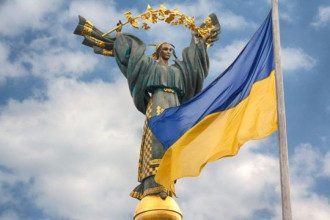 Праздники в августе 2021 Украина