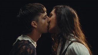 Maneskin