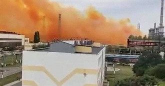 Вибух на заводі
