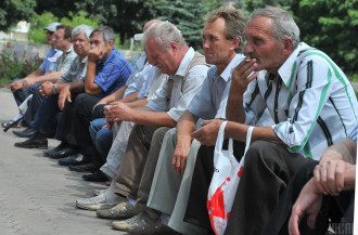 пенсіонер