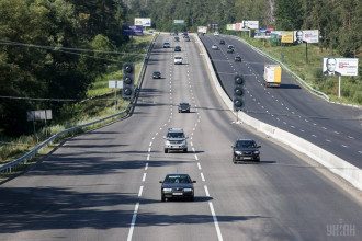 Платная дорога