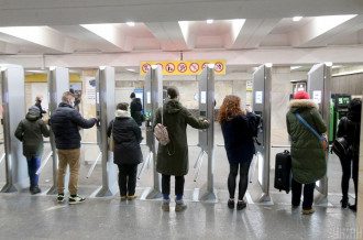 Система пропусков