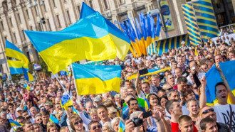 День Независимости Украины 2021