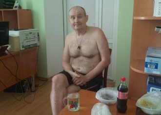 чаус