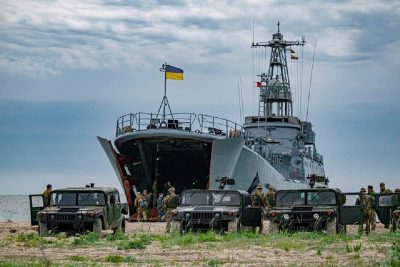 всу, вмф, вмс всу, вмф, вмс