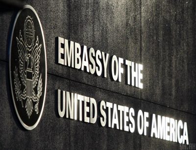 Посольство США в Украине