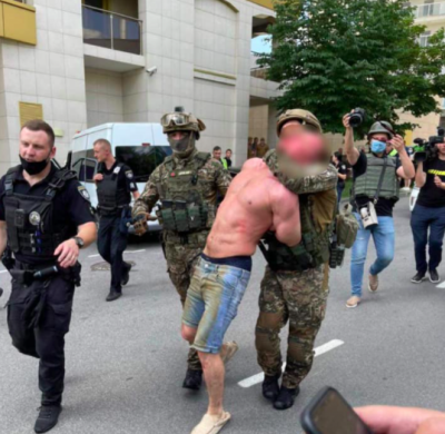 Голосіївський Стрілець Голосіївський Стрілець