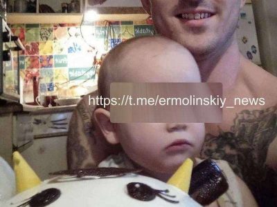 У дитини помер мозок: стало відомо про стан дворічного пасинка, якому вітчим перерізав горло У дитини помер мозок: стало відомо про стан дворічного пасинка, якому вітчим перерізав горло