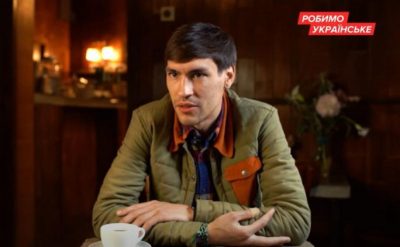 "Хотілося зробити щось реально цінне для людства": українець Максим Гавриленко, який виробляє окуляри з кави