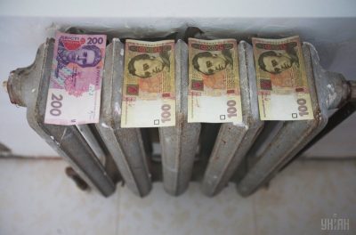 Тарифи на тіло Тарифи на тіло