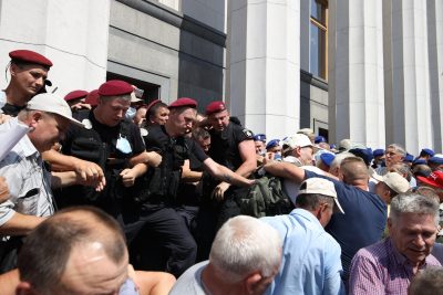 протести в Києві 14 липня 2021 протести в Києві 14 липня 2021
