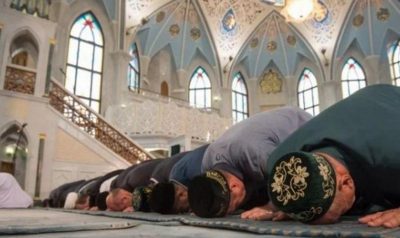 Курбан-байрам 2021