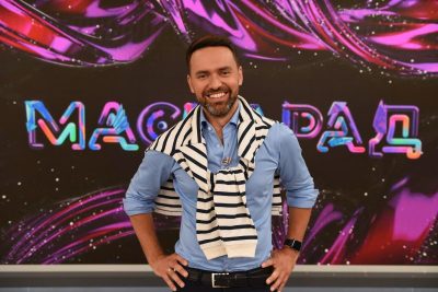 Маскарад 2 сезон