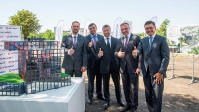 У Маріуполі стартує будівництво гірничо-металургійного вишу 'Метінвест політехніка' У Маріуполі стартує будівництво гірничо-металургійного вишу 'Метінвест політехніка'