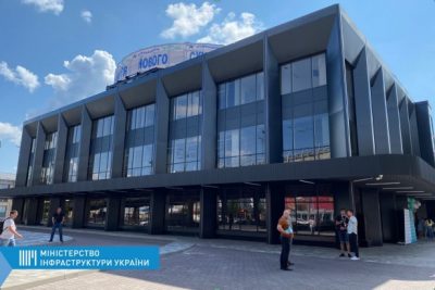 Обновленный Центральный автовокзал в Киеве открыли после приватизации Обновленный Центральный автовокзал в Киеве открыли после приватизации