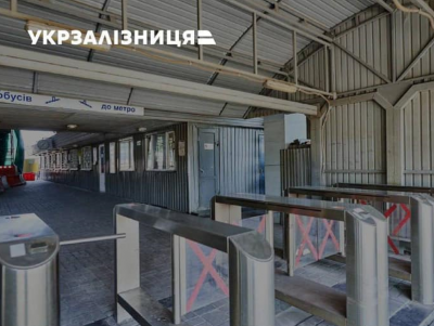 "Велике будівництво" перетворить залізничну станцію "Святошин" на сучасний транспортний хаб