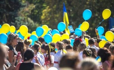 Календар 2022: як і коли відпочиває Україна