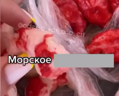 Купувала креветки, а виявився желатин: в Затоці туристка поскаржилася на шахрайство торговців