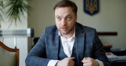 Украина потребовала исключить Россию из Интерпола