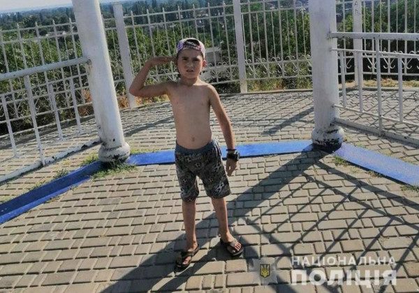 Шукали два дні: у Кременчуці виявили тіло 8-річного хлопчика