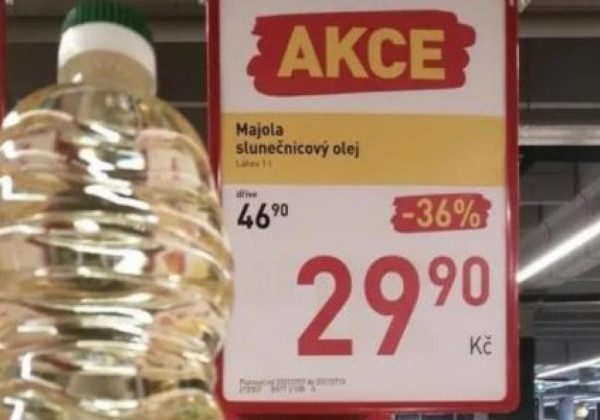 За рубежом украинское постное масло вдвое дешевле: сравнение цен на ...