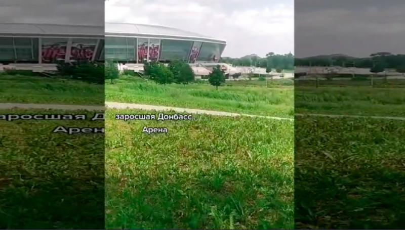 "Ахметов заплакал бы": в Сети показали, как выглядит Донбасс-Арена после 7 лет "русского мира"