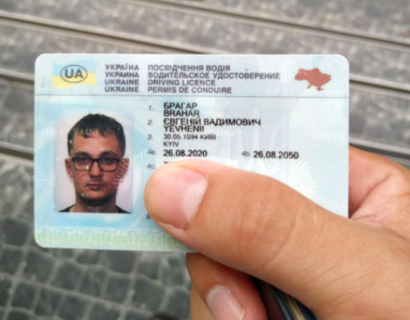 "Наркотичний" скандал зі "слугою народу": Брагару повернули водійські права