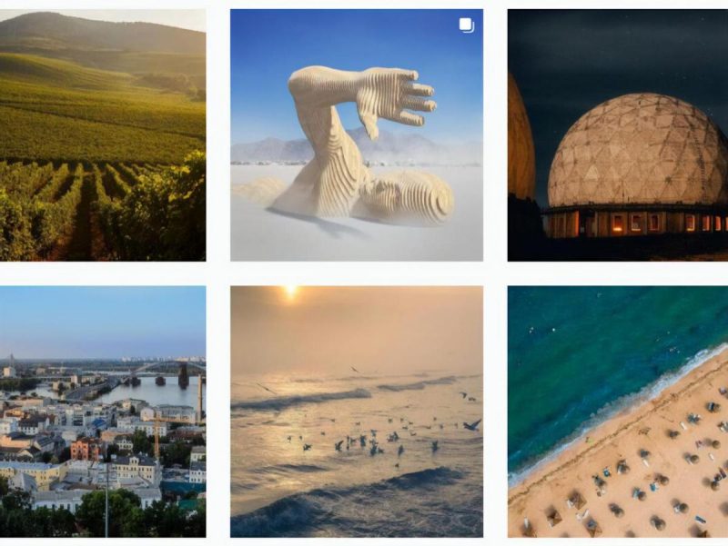 "Влюбляет c первого визита": Украина обзавелась официальным аккаунтом в Instagram