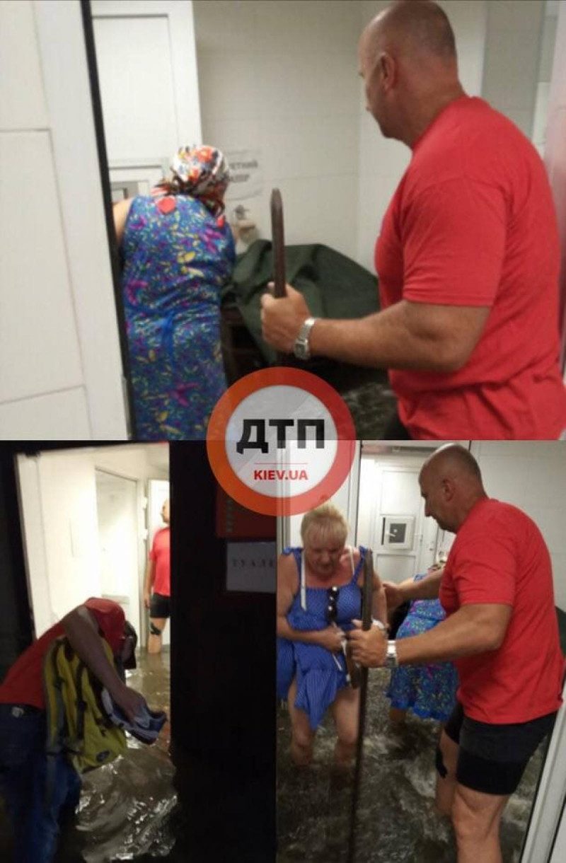 Из-за ливней киевский туалет "взял в заложники" тройку людей