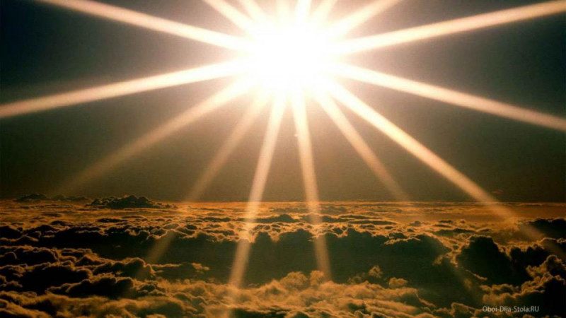 Мощные магнитные бури в ноябре 2021 атакуют: когда пойдут на спад