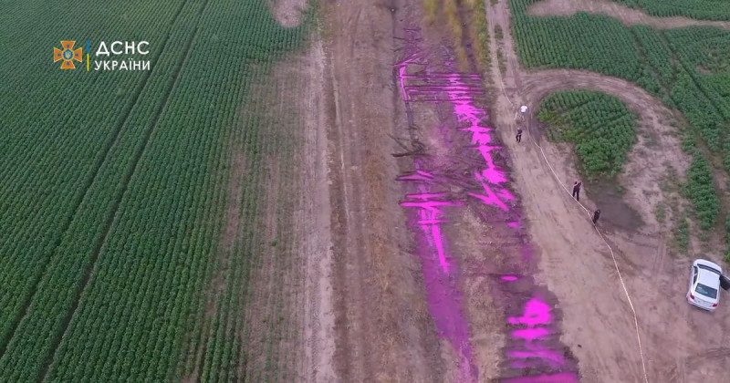 Під Рівним після вибуху на хімзаводі з'явилися калюжі рожевого кольору: чи є загроза для людей