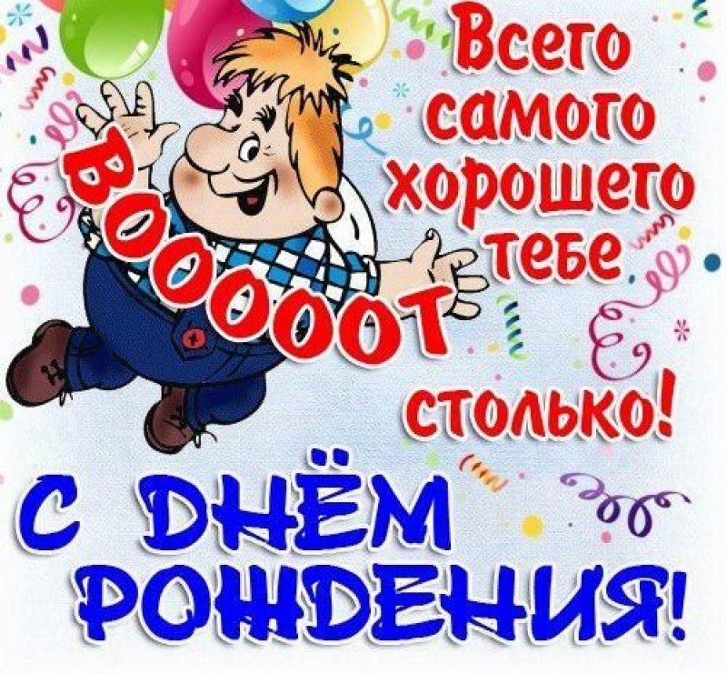 Всего доброго: поблагодарить или попрощаться? | Чисто по-русски | Дзен