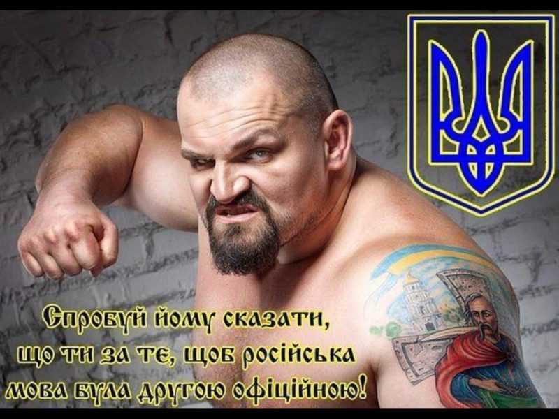 "Не подобається - прошу самоліквідуватися": Вірастюк опублікував пост про російську мову в Україні